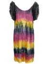 Izuskan Biarritz Short Tule Dress Tie Dye Rhapsody