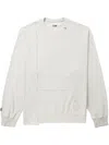Izzue Asymmetric Cotton Sweatshirt In Grey
