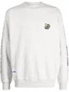 Izzue Bee-patch Cotton-blend Sweatshirt In Grau