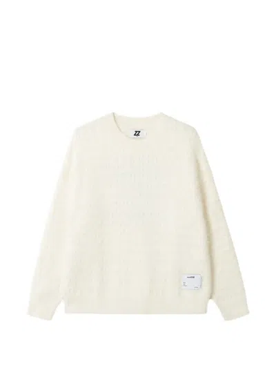 Izzue Cable-knit Logo-patch Sweater In Animal Print