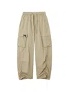 Izzue Cargo Drawstring Trousers In Neutral