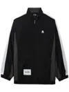 Izzue Colour-block Track Jacket In Black