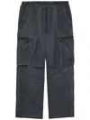 Izzue Crinkled Wide-leg Trousers In 黑色