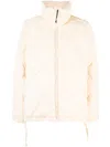 Izzue Diamond-quilted Padded Jacket In Neutrals