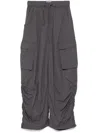 Izzue Drawstring Cargo Trousers In Grey
