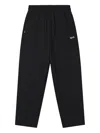 Izzue Drawstring Logo Track Pants In Black