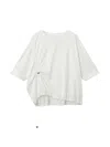 Izzue Drawstring-detail T-shirt In Black