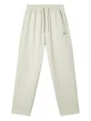 Izzue Elastic-waistband Embroidered Track Pants In Green