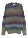Izzue Gradient-dyed Jumper In Multi