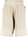 Izzue Gradient-effect Track Shorts In Neutrals