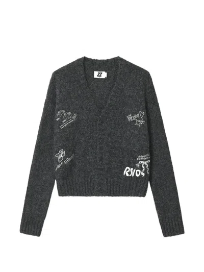 Izzue Graphic-print Knitted Cardigan In Gray