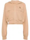Izzue Heart-pendant Hooded Jacket In Neutrals
