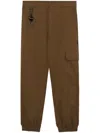 Izzue Hook-attachment Stretch-cotton Trousers In 中性色