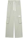 Izzue Drawstring Cotton Cargo Trousers In 中性色