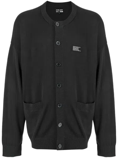 Izzue Logo-appliqué Cotton Cardigan In Grey