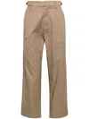 Izzue Logo-embroidered Casual Trousers In Brown