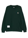 Izzue Logo-embroidered Hoodie In Green