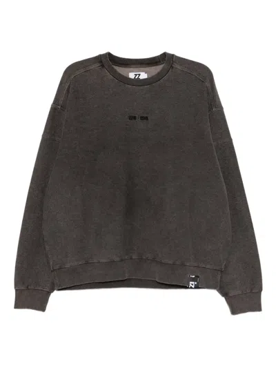 Izzue Logo-embroidered Sweatshirt In Brown