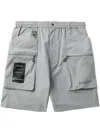 Izzue Logo-patch Cargo-pocket Shorts In 灰色