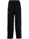 Izzue Logo-patch Cotton-blend Track Pants In Black