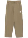 Izzue Logo Patch Sweatpants In Neutrals