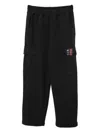 Izzue Logo-patch Trousers In Black