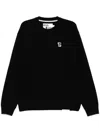 Izzue Logo-patched Jumper In 黑色