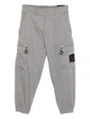 Izzue Logo-patched Trousers In Animal Print