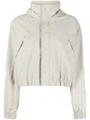 Izzue Logo-print Hooded Jacket In Neutrals