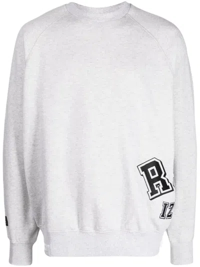Izzue Logo-print Mélange-effect Sweatshirt In Grey