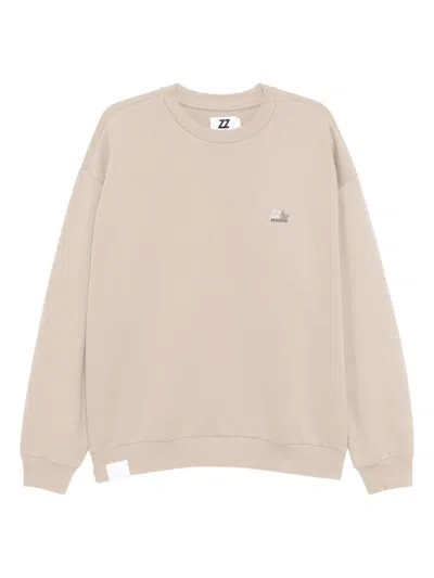 Izzue Logo-printed Sweatshirt In Neutral