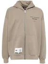 Izzue Logo Zip-up Hoodie In Brown