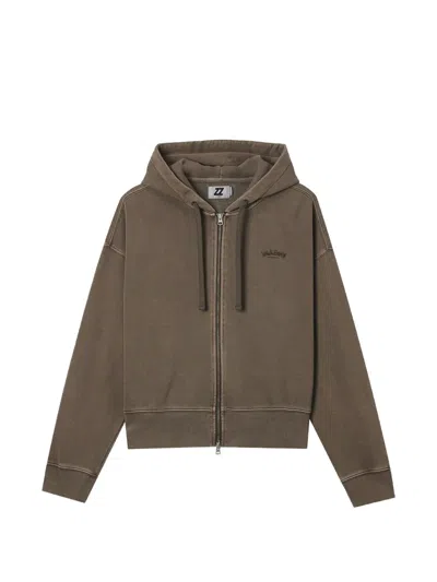 Izzue Logo-embroidered Zip-up Hoodie In Animal Print