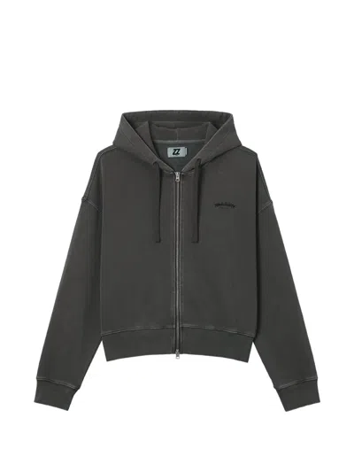 Izzue Logo-embroidered Zip-up Hoodie In Animal Print