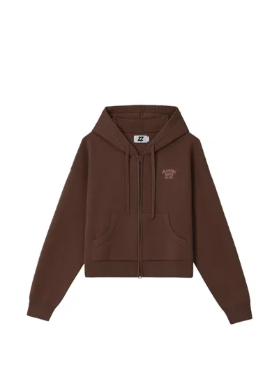 Izzue Logo-embroidered Zip-up Hoodie In Brown