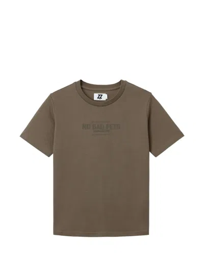 Izzue Logo-print T-shirt In Brown