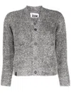 Izzue Lurex-detail V-neck Cardigan In Silver