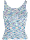 Izzue Mélange-effect Ribbed Tank Top In Multicolour