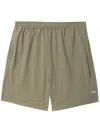 Izzue Mid-rise Wide-leg Shorts In Neutrals