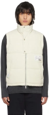 Izzue Off-white Patch Down Vest In Gyr