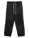 Izzue Panelled Drawstring Trousers In Black