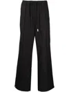 Izzue Pinstripe Elasticated-waist Straight-leg Trousers In Black