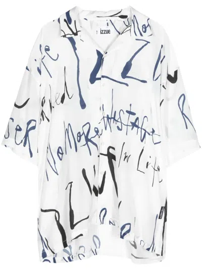 Izzue Short-sleeve Abstract-pattern Shirt In 白色