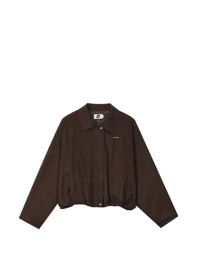 Izzue Suede-effect Bomber Jacket In Brown