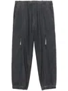 Izzue Tapered Cotton Trousers In Black
