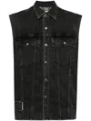 Izzue Text-embossed Denim Gilet In 灰色