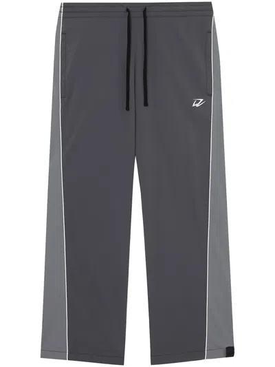 Izzue Two-tone Track Pants In Grey