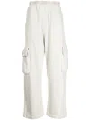Izzue Wide-leg Elasticated-waistband Cargo Trousers In Grey
