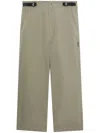 Izzue Wide-leg Trousers In Nude