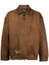 Izzue Zip-front Coach Jacket In Brown